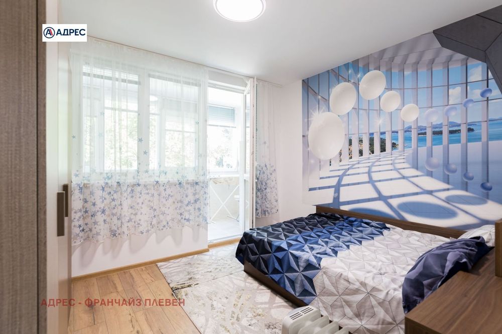 Многостаен в Плевен-Широк център площ 95 цена 265000