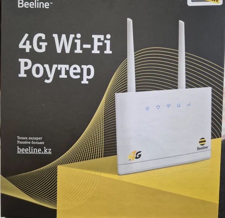 Продам 4G Wi-Fi роутер Beeline!