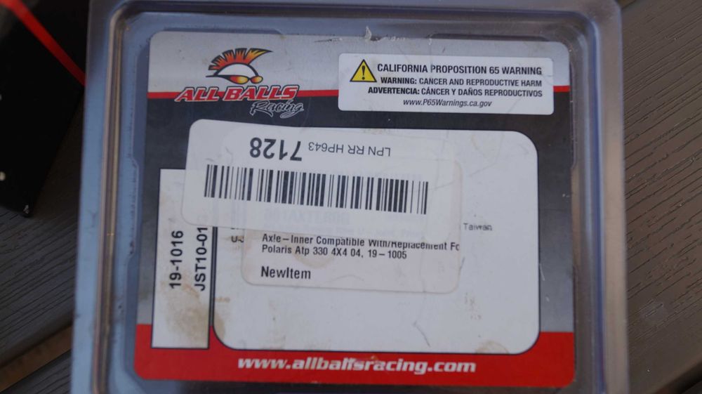 Кръстато каре за Polaris Sportsman / Scrambler - 19-1016, 19-1005, WE100338