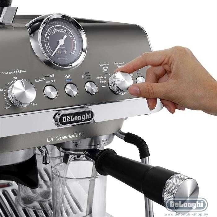 Кофеварка DeLonghi EC9255.T La Specialista Arte Evo