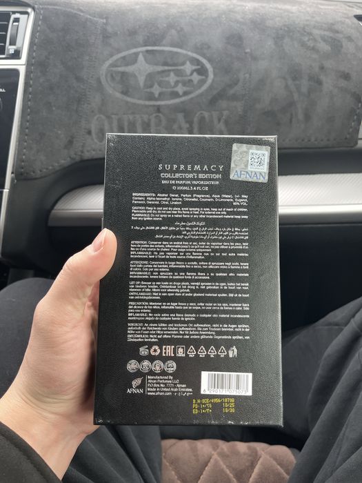 Духи AFNAN Original