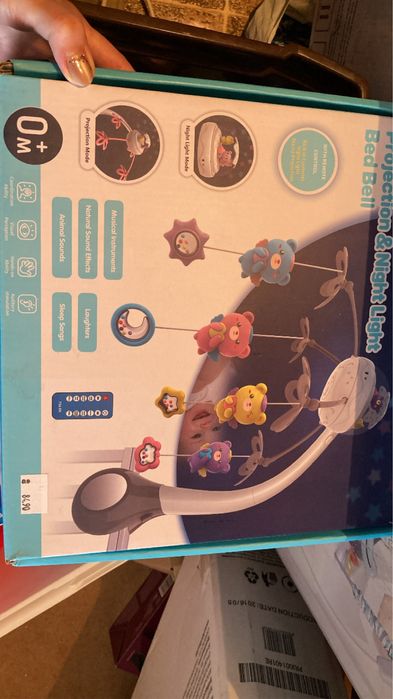 Мизикална въртележка с прожектор