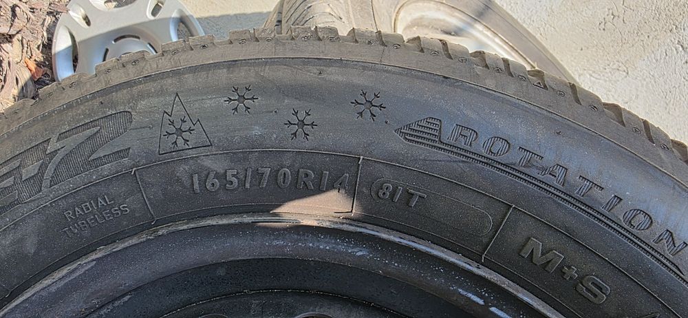 Гуми 4бр 165/70/14 -1бр -37 евро