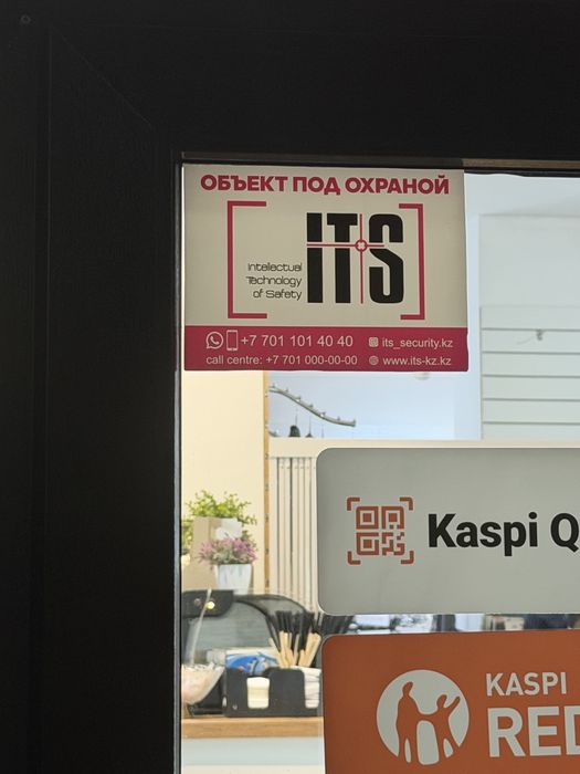 Телевизоры безрамосные Алиса ,Самсунг,LG