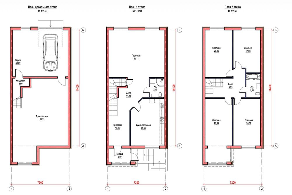 Просторный таунхаус «Saltanat»