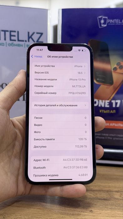 Ip 13 pro 128gb 74% Pintel.kz