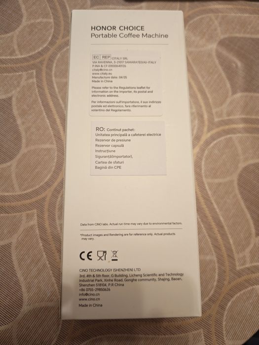 Honor Кафемашина