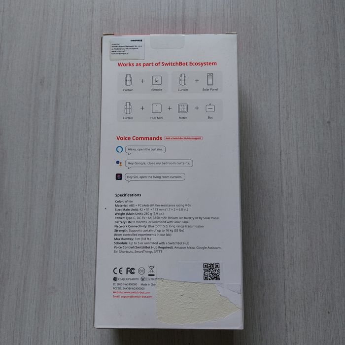 SwitchBot Curtain 3 (U-Rail) – Смарт мотор за автоматизация на завеси,