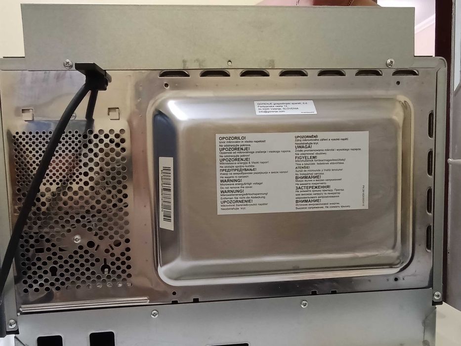 Продавам микровълнова " Gorenje" за вграждане