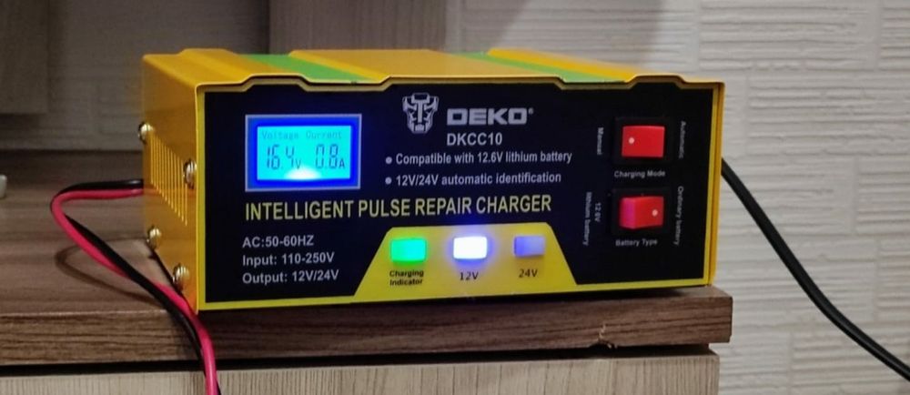 Зарядное АВТО (8-10А) 12-24v