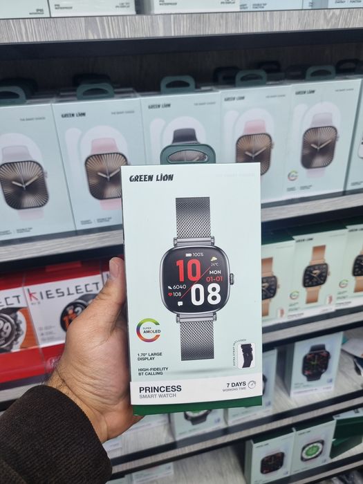 Green Lion Smart Watch Princess