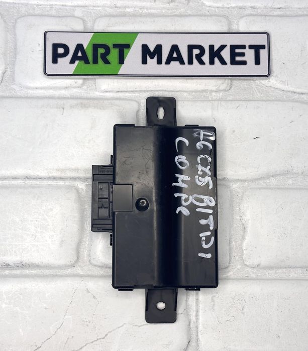 Gateway модул AUDI A6 A7 C7 4G 4G8907468F 4G8907468