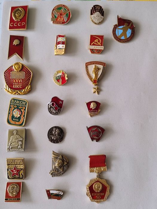 Продавам лот значки