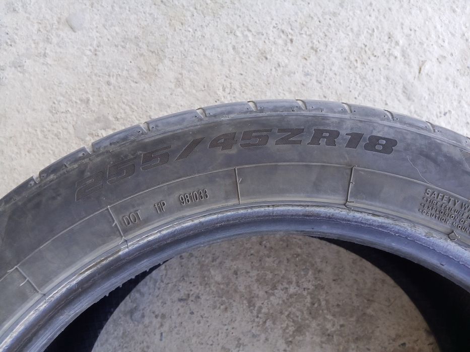 Шина летняя одиночка