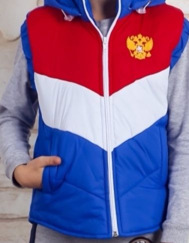 Спортивка для мальчиков