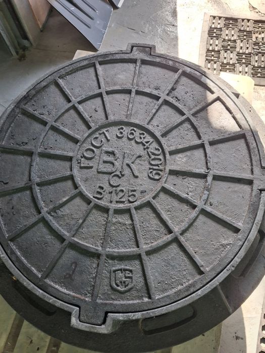 Продам люки чугунные