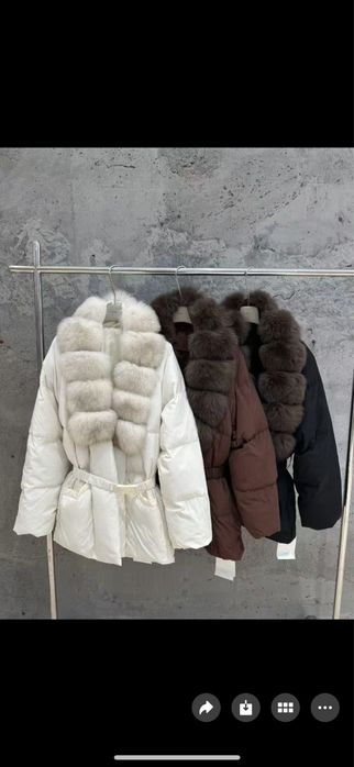 Распродажа женской одежды