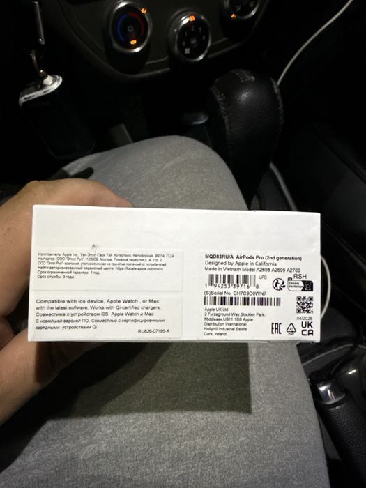 Продам airpods pro 2 luxe