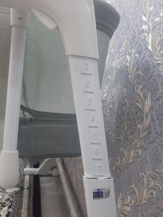 Люлька для детей