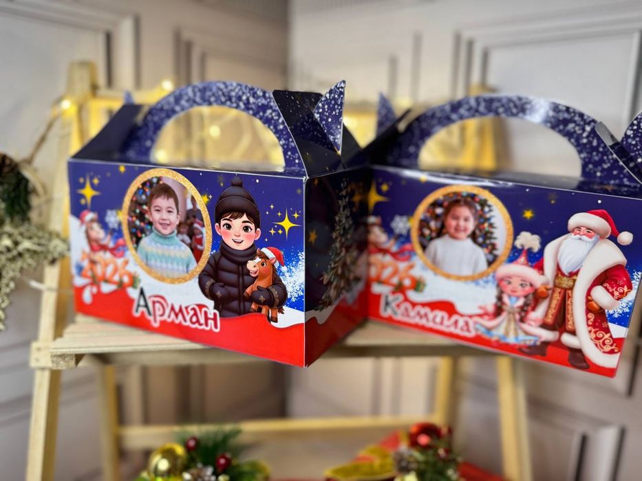 Новогодние подарочные каробки