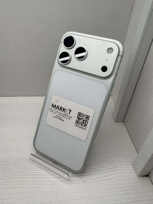 iPhone 17 Pro Max 256гб | KASPI 0-0-12