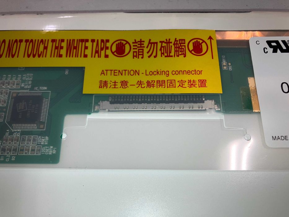 LCD Матрица (дисплей) за TOSHIBA A200