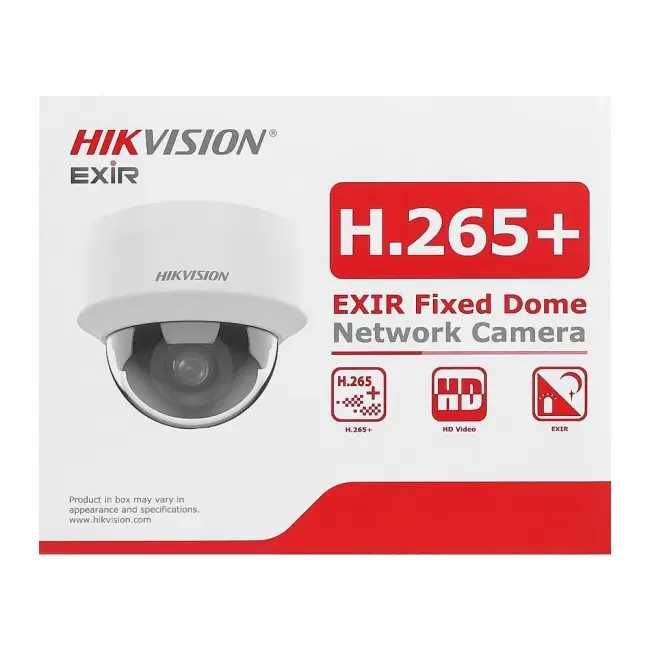 Camera Supraveghere IP HILOOK B121H POE 2Mp pentru NVR Hikvision noua