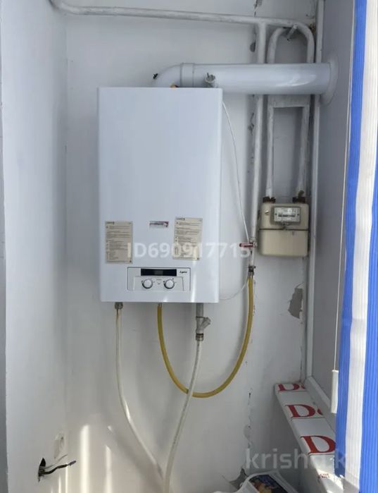 5 комнатная квартира