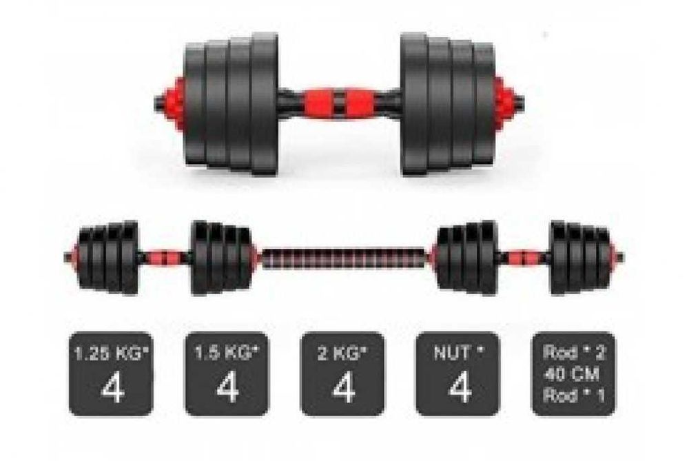 Тренировъчен комплект – тежести, лост и принадлежности.