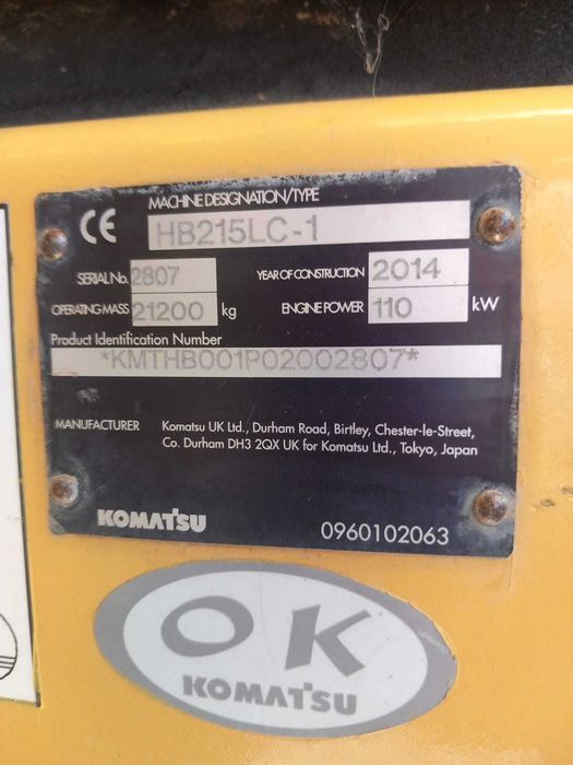 Dezmembrez piese Komatsu HB215 LC cilindru hidraulic