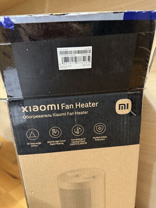 Nu știu Aerotermă Xiaomi  – Încălzire rapidă și eficientă