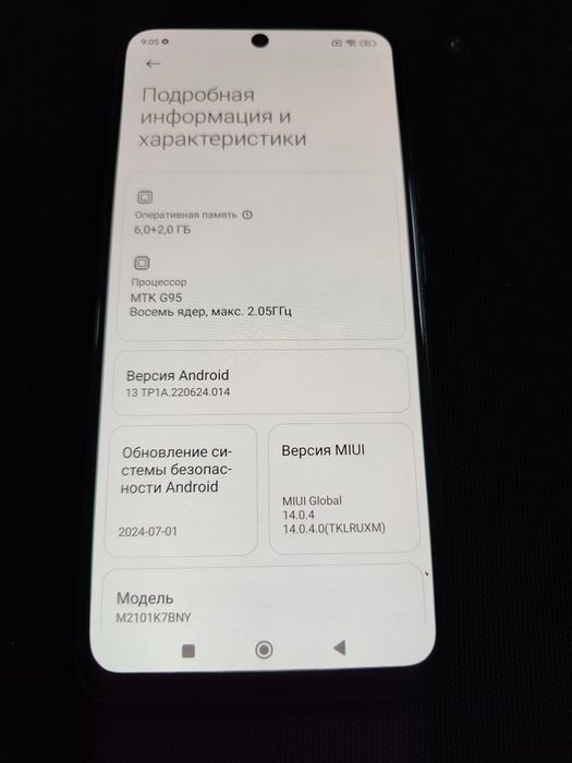 Redmi note 10S 6+2/128gb