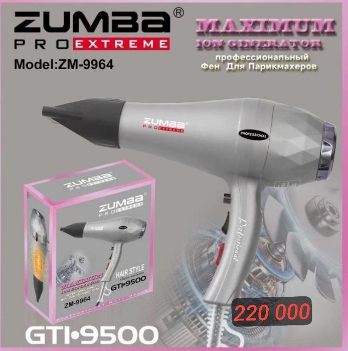 Низкий цена Профессиональный Фен 8 ин 1  для волос  75 мингдан бошлана