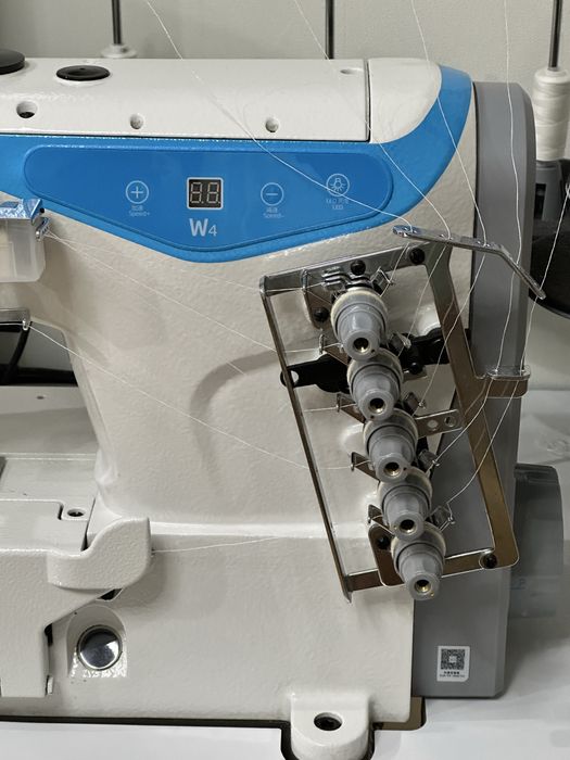 Распошивальная машинка