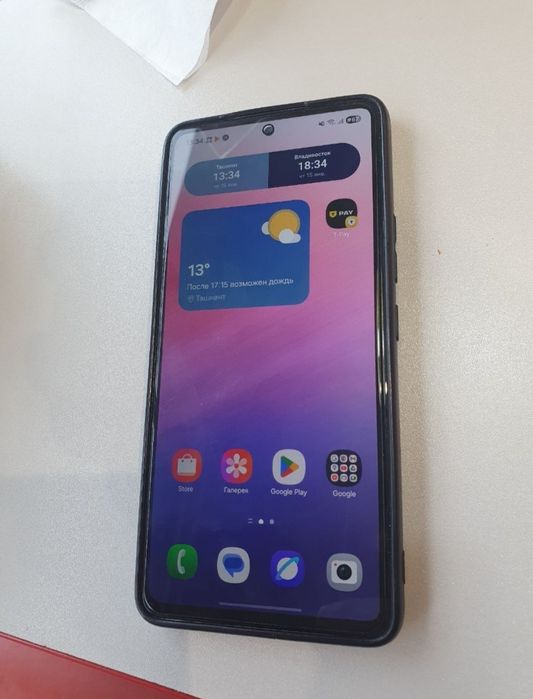 Samsung galaxy a53
