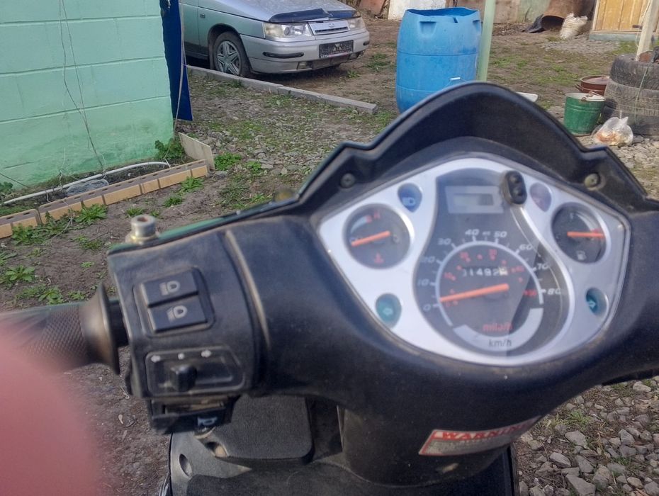Продам скутер минимальный торг