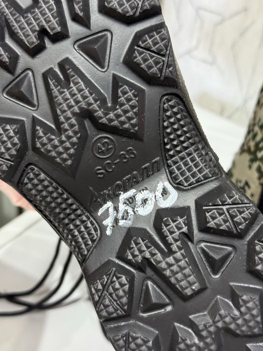 Обувь мужская ботинка