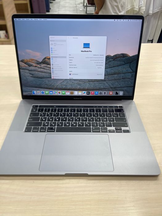 Macbook Pro Corei7