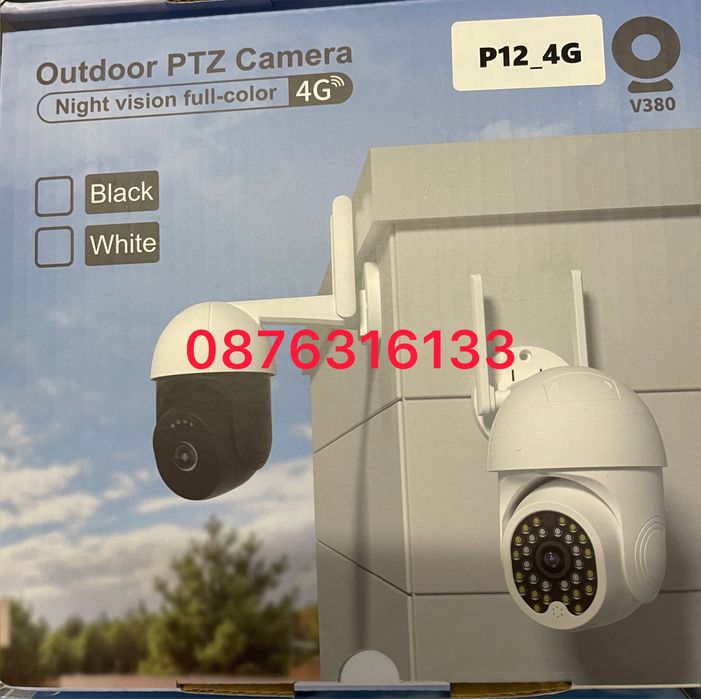 IP въртяща камера 3MP 4G с сим карта