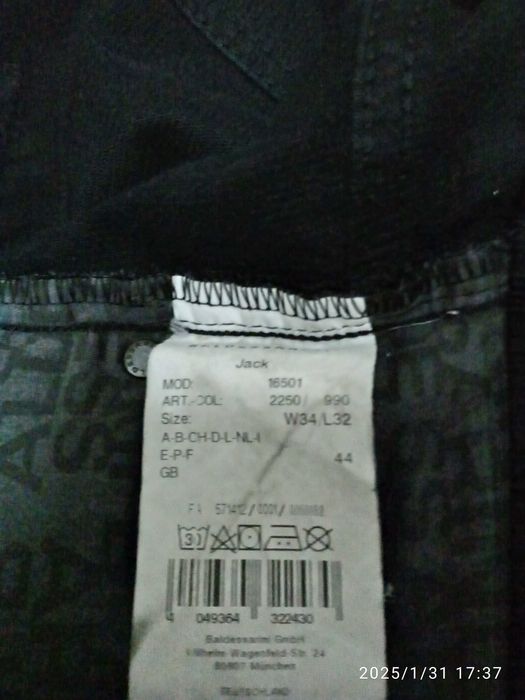 Продам   штаны  вельвет в  отличном  состояние