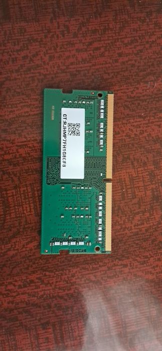 Оперативная память