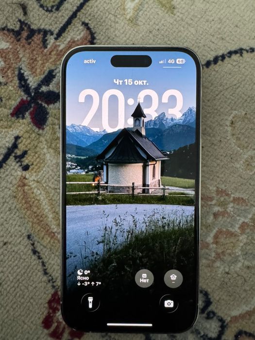 Продам iphone 14 pro 256gb white