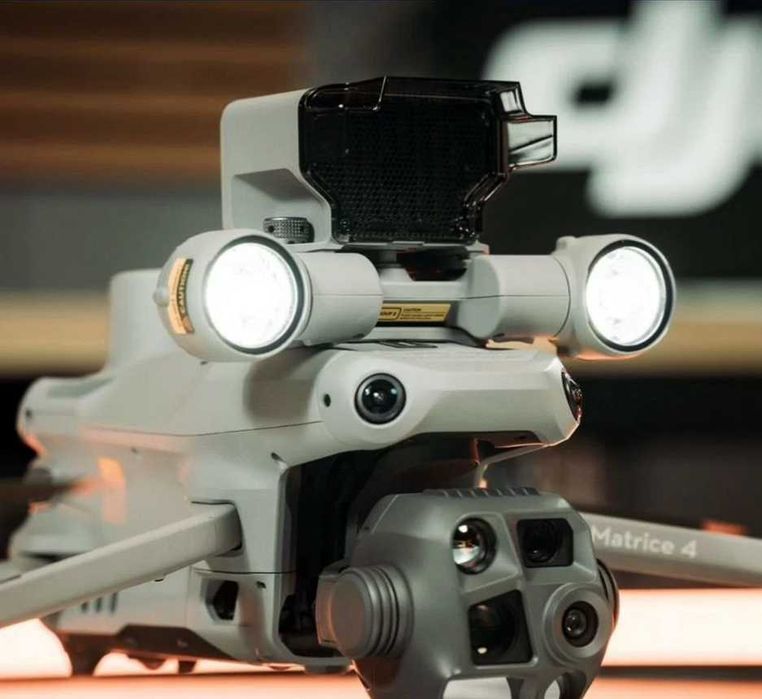 DJI Mavic Matrice 4E Enterprise АS1 АL1