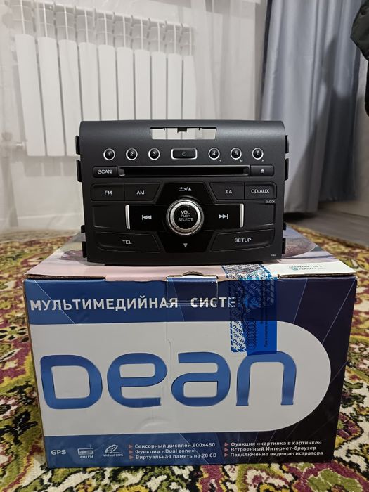 Магнитафон 20000тг