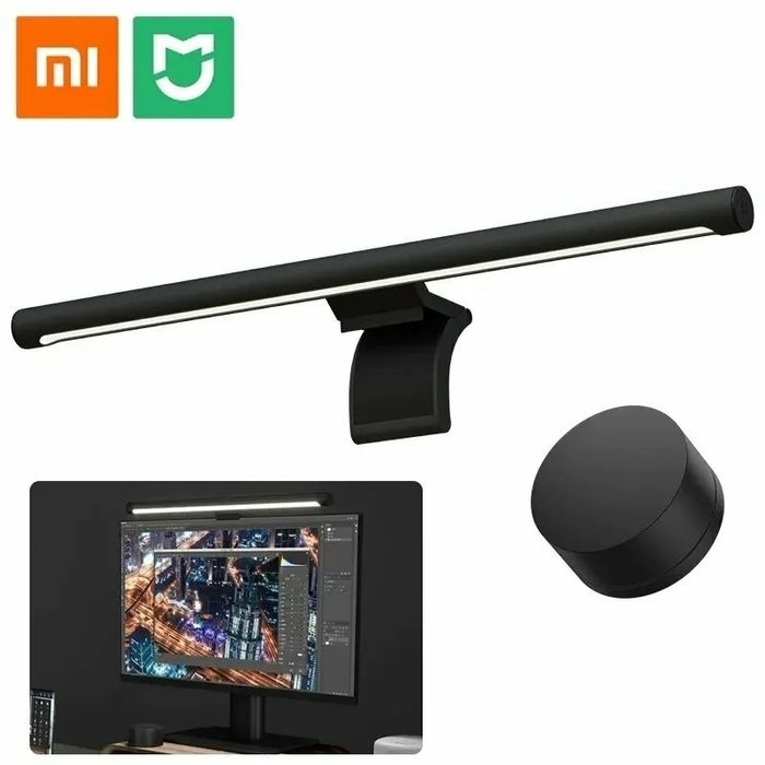Лампа к монитору - Xiaomi  Light Bar