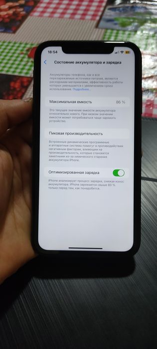 Iphone 11 64tali ideal