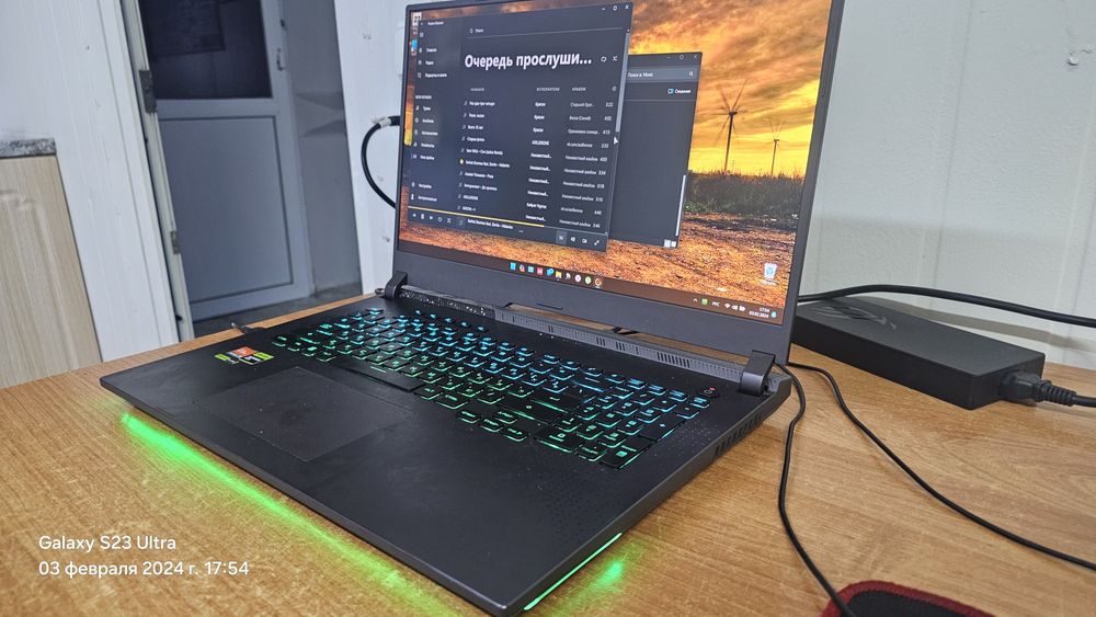Ноутбук Asus Rog Strix