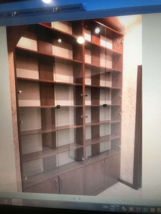 Стеллажи для книг