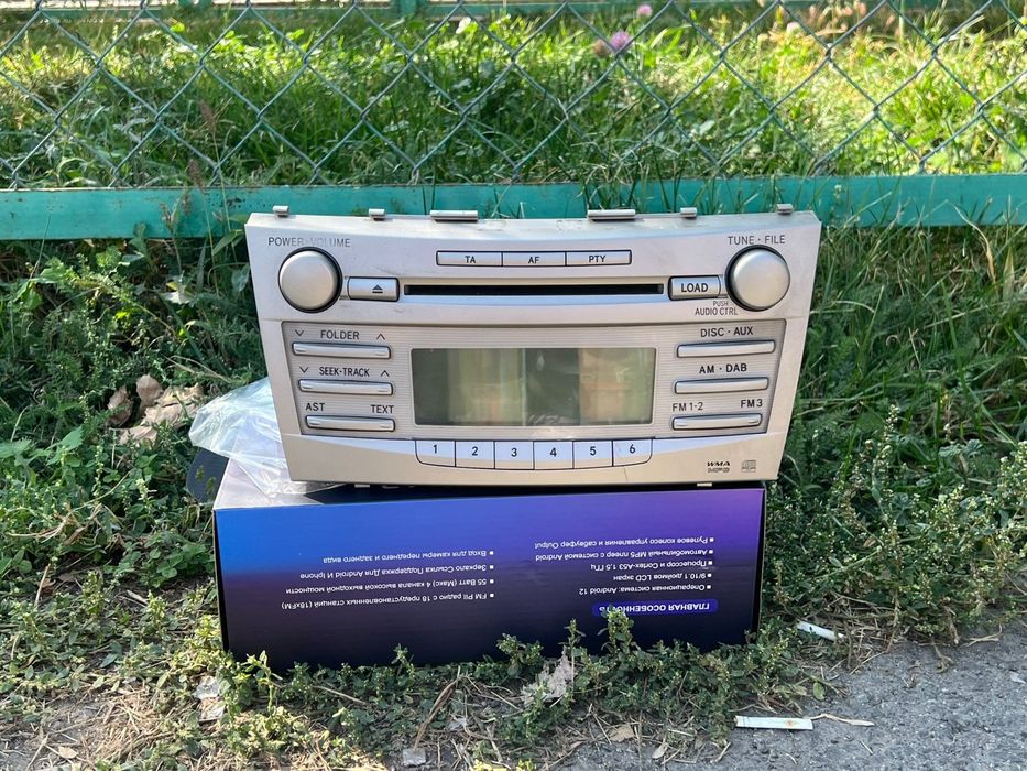 Магнитолла для авто