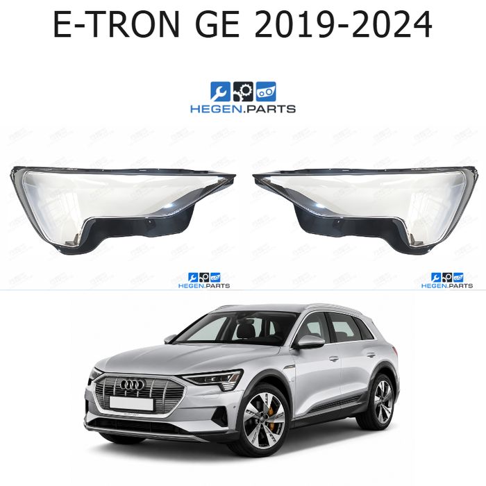 Стъкла за фарове AUDI E-TRON GE (2019-2024) | ауди, е-трон, ге, стъкло, капаци, капак, фар